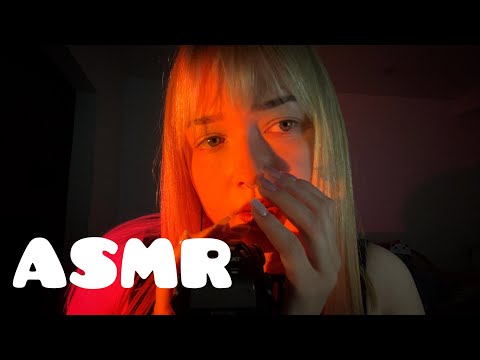 асмр я хочу узнать тебя поближе 🎧