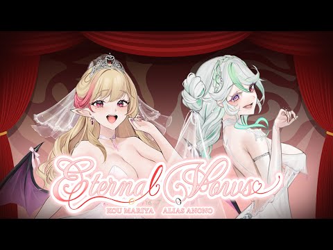 The stage is set for our Eternal Vows!【Alias Anono | V4Mirai】