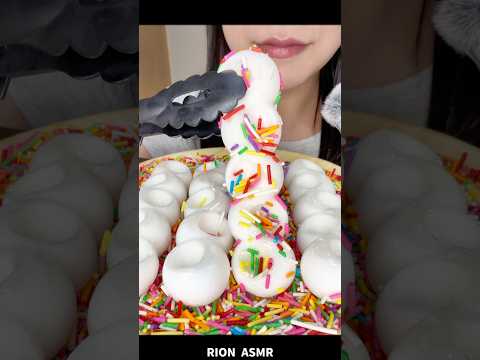 手作りマシュマロ🌈HOMEMADE MARSHMALLOW #asmr #eatingsounds #咀嚼音#マシュマロ#marshmello
