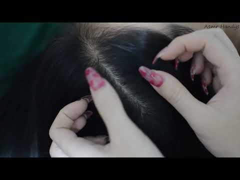 ASMR Scalp Check, Scalp Scratching, Scalp Massage On Real Person ( Asmr No Talking )