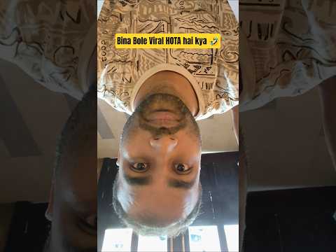 Bina Bole Viral Video 🤣😁 #shorts #funny #viral #trending