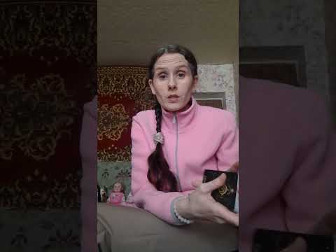 Асмр.  Психологический расклад на метафорических картах.