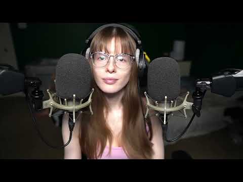 Bedtime ASMR