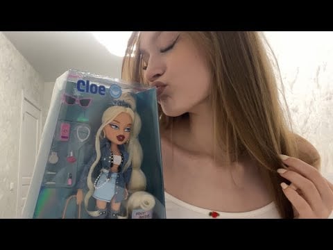 АСМР 👄 распаковка братц хлоя