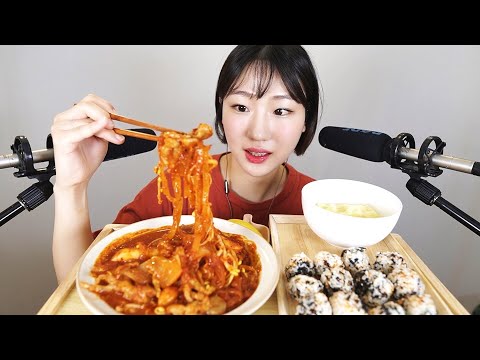 [ASMR] 국물 무뼈 닭발과 날치알 주먹밥 이팅 사운드 | 콩나물, 단무지 아삭아삭 소리는 덤더럼덤