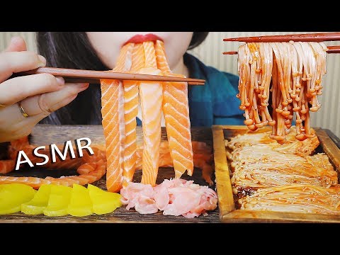 ASMR EATING RAW SALMON NOODLES AND SPICY ENOKI MUSHROOM EATING SOUND | LINH-ASMR #LINHASMR #ASMR #먹방