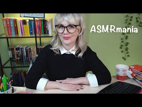 АСМР Мурашки в этой библиотеке, Ролевые Игры ASMR Role Play