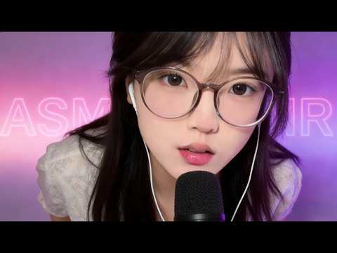 ASMR Rain of Whispers for Sleep | Deep Ear to Ear Tingly Therapy – Too Intense?