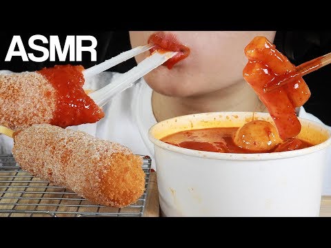 ASMR MOZZARELLA CORN DOG & TTEOKBOKKI SPICY RICE CAKES EATING SOUNDS MUKBANG