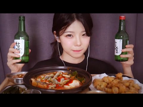 [혼술ASMR] 같이 술 마십시당! 소주 두병+한제 소곱창 전골,곱창튀김 먹방 이팅사운드 MUKBANG eating sounds (whispering)