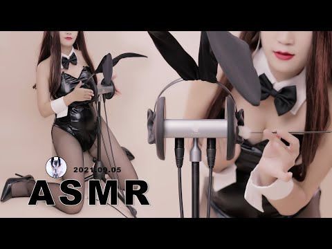 晓晓小兔子🐰de助眠·🥰Relax  Treatment of insomnia 4K | 晓晓小UP ASMR