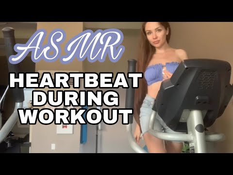 ASMR | HEARTBEAT DURING WORKOUT