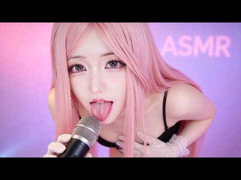ASMR Late Night 🌙 Soft Mouth Sounds for Sleep