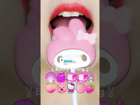 pink emoji food eating sounds 핑크 이모지 입술 먹방 asmr mukbang (sped up)