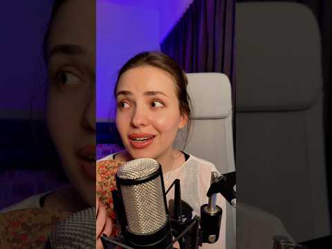 ASMR en français (it’s very bad 🥲) #asmr #asmrvideo #asmrsounds #asmrshorts #français