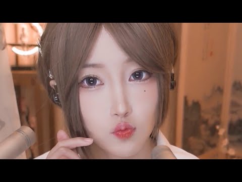 ASMR 💤 Deepest Sleep 😴🧡