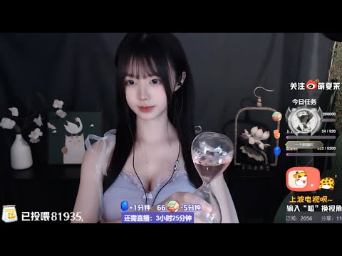 ASMR | Bubble sounds & sleepy triggers | XiaMo夏茉