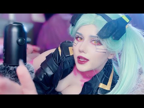 ♡ ASMR: Rebecca cuddles you before sleep ♡ (Rebecca Cyberpunk 2077 Edgerunners cosplay)