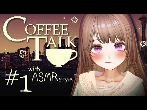 【🔴LIVE/ASMR】どんなお客さんが来るかな？☕Who will visit our coffee shop?【Coffee Talk】
