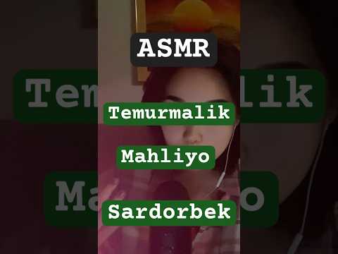 Temurmalik, Mahliyo va Sardorbekni kommentlariga javob #asmr #rekkkkkk #uzbek #relax #uzbekchaasmr