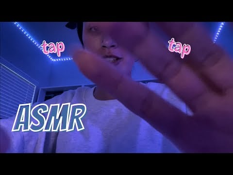 LoFi ASMR Personal Attention Camera Tapping and Scratching | ASMR-MAS Day 16