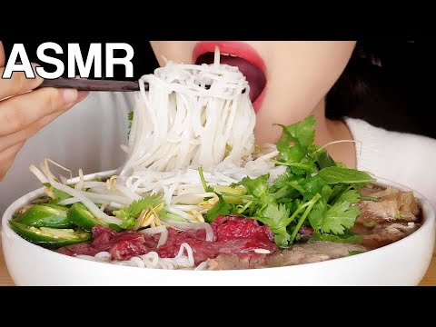 ASMR Pho Noodle Soup Big Bites Eating Sounds Mukbang 쌀국수 먹방