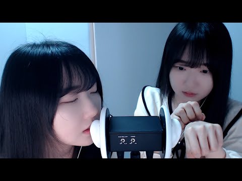 ASMR 바로 하품나오는 쌍둥이의 👄소리와 🖐긁는소리 그리고 레이어드소리까지/돌아온 3DIO 귀 마이크