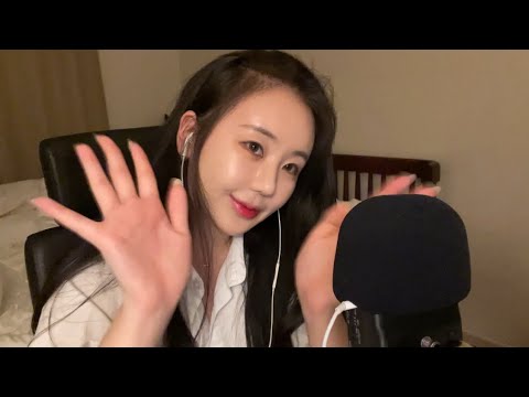 [asmr]고막 꾹꾹 타스캠 만지기