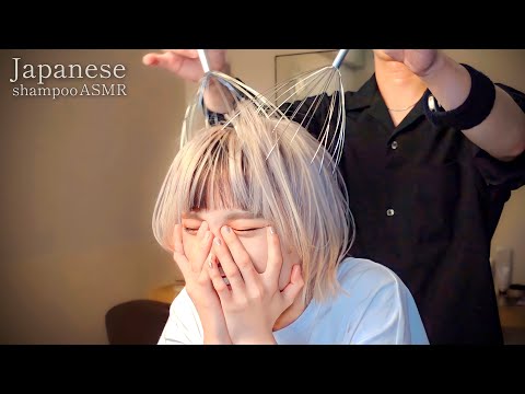 ASMR 脳がゾクゾクする🧠魔法のインド式マッサージで癒します/good sleep asmr massage