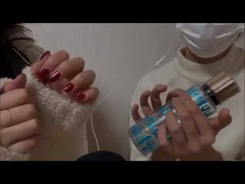[ASMR] (No Talking) 여동생과 함께하는 오두방정 ASMR, A Chaotic ASMR with My Sister