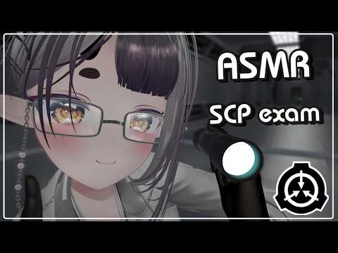 [ASMR VRChat] SCP Foundation Intake Examination | Latex Gloves, Writing 1 Hour ♡