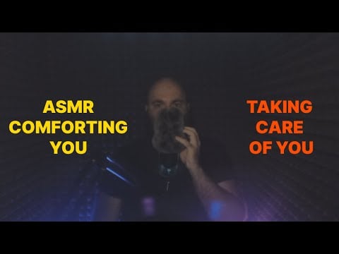ASMR 12 A Tender Embrace Comfort and Support [M4F]
