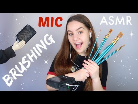 [ASMR] Intense MICROPHONE BRUSHING with DIFFERENT Brushes😍 | ASMR Marlife