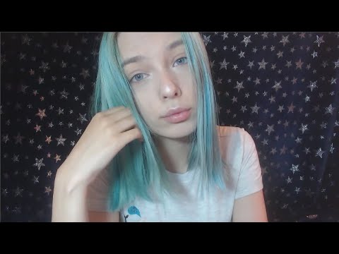 АСМР БОЛТАЛКА О СЕБЕ, БЛИЗКИЙ ТИХИЙ ШЁПОТ | АСМР ОБО МНЕ | ASMR ABOUT ME