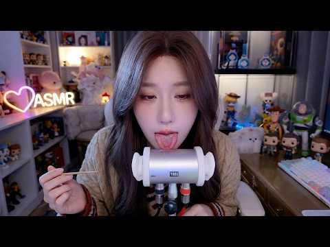 ASMR Foam & Towel Ear Massage 🫧 Soft Mic Touch for Deep Sleep | 4.5Hr (No Talking)