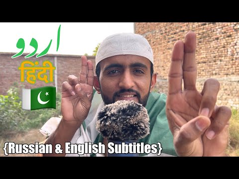 ASMR Cranial Nerve Exam In My Language 🇵🇰