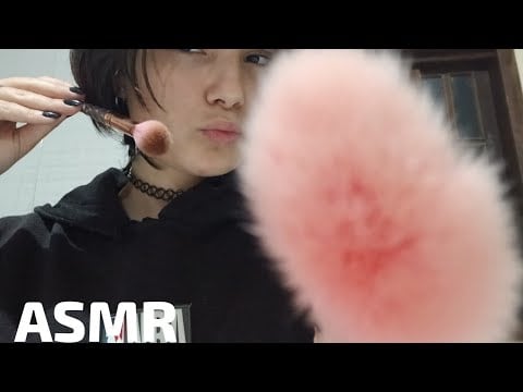 ASMR CASEIRO: pincel na tela, sons de boca e tapping🙃✨️