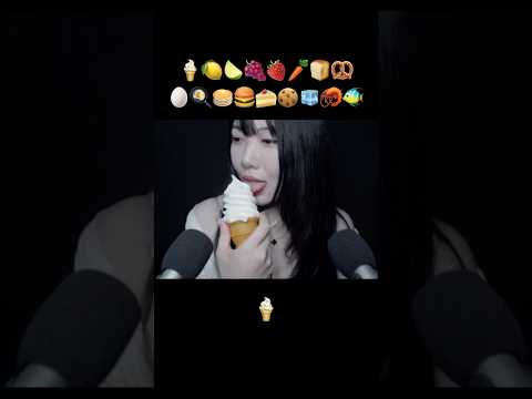 팅글쩌는 가짜음식 먹방 Fake Food ASMR #asmr #asmrfakefood #mukbang