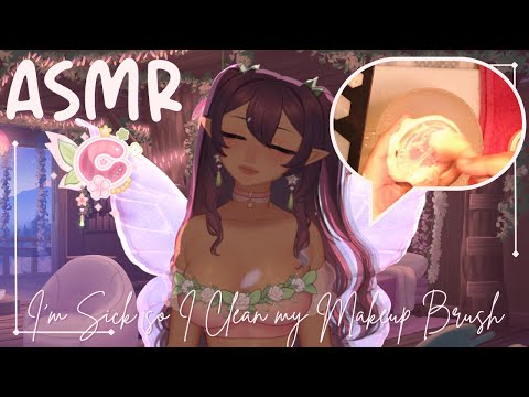 [ASMR] I'm Sick so Let's Clean Brushes - DaChickTries
