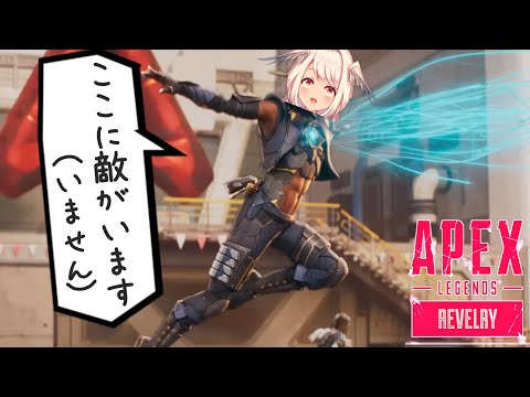 【APEX】P2020でも諦めない【網野ぴこん/Vtuber】