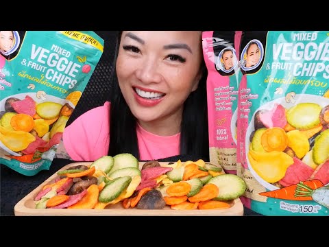 *NEW MIXED VEGGIE CHIPS (EXTREME CRUNCHY ASMR EATING SOUNDS) NO TALKING | PROMO CODE | SAS-ASMR