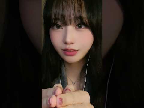 마음이 차분해지는 귀마사지 ASMR😪