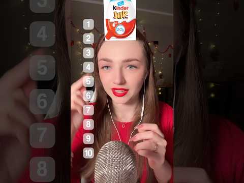 Мой рейтинг Kinder 😁 #asmr #asmrsounds #relax #асмр #асмрдлясна #асмрзвуки