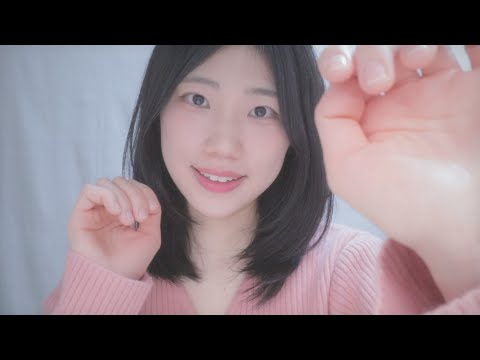 ASMR 安らかに眠れるようにするハンドムーブメント(手の動き)｜Soft Hand Movements For Your Good Sleep (soft speaking, whispering)