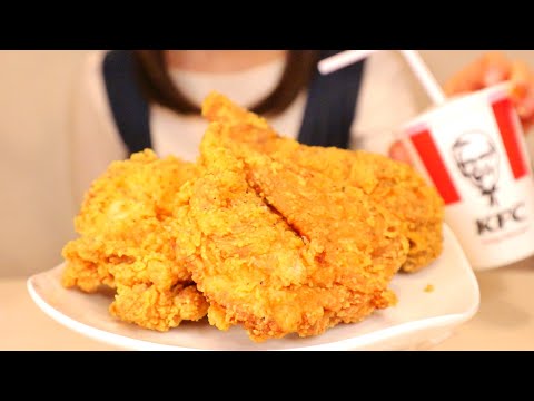 【ASMR/囁き】KFCの数量限定、ペッパーレモンチキンを食べる音🍋🍗