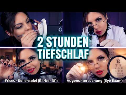 ASMR zum Einschlafen: 2 Stunden Nonstop 3Dio Rollenspiele🧠✨(Ear Cleaning, Arzt-RP, Friseur, Sehtest)