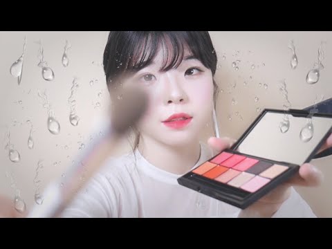 [한국어ASMR] 비 내리는 1500원짜리 메이크업샵 롤플레이│Rainy day~~Make up shop roleplay│빗소리