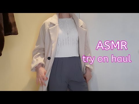 ASMR | YesStyle Autumn Haul 2023 | Deutsch/German