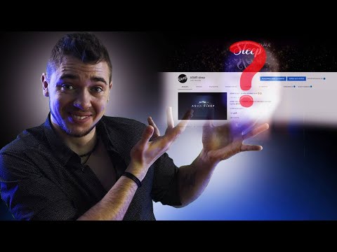 ASMR : C'EST QUOI CETTE CHAINE ASMR ?