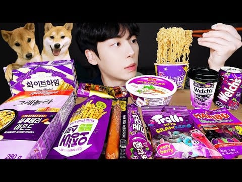 ASMR MUKBANG | 편의점 퍼플 디저트 먹방 보라색 아이스크림 초콜릿 & PURPLE DESSERT HONEY JELLY CANDY